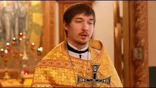 2020 09 13 Проповедь иерея Виталия Кишкина на Евангельскую притчу о званных на брачный пир