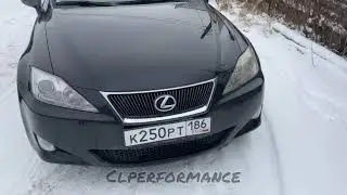 Lexus is250 Clperformance