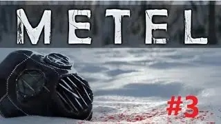 Побег от маньяка METEL HORROR ESCAPE #3