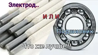 Токарные хитрости. Какой же упор лучше?Это должно быть у каждого токаря.