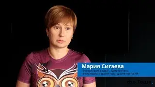 Мария Сигаева