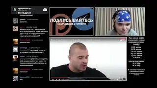 Маргинал про либертарианство Тесака, руны и символы