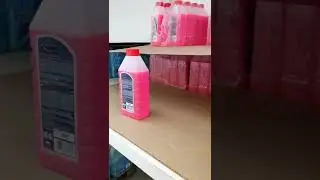 Антифриз G-12 1 кг в Тольятти от завода изготовителя .
