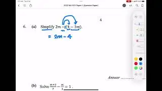 2022 EOY Exam (MA) S1 P1 Q6a Factorisation
