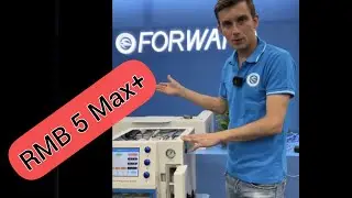 Новинка!!! RMB 5 Max+,  ждем новую машину с поддержкой до 13" #shorts
