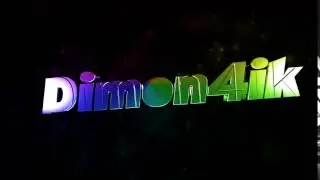 мое интро