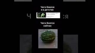 #мем #рек #ржака #ржач #смешно #школа #жиза