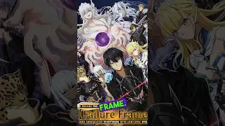 You Need To Be Watching This Isekai Anime😎