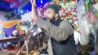 Allah Quran main kia farmata hai || 2023 Naqabat Hafiz Ahmad Hussain Khayal