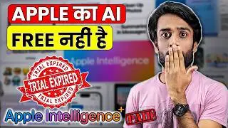 Apple Intelligence Free Rahega Ya Paid? | Apple WWDC 2024 Highlights