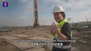 Tesla's 'milestone' Shanghai battery factory breaks ground