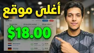 The best link shortening site currently || The most expensive link shortening site