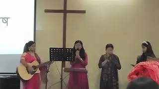 women day women special/Sharansthan Church/Dhapakhel, Lalitpur, Nepal.