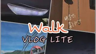 MINI VLOG / KOREA / Корея / Прогулка на Лайте / Тэгу