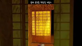 친구랑 같이하기 좋은 공포게임2😱