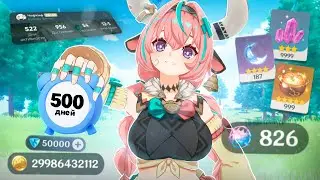 ACCOUNT REVIEW RANK 59 500 DAYS OF PLAY (Genshin Impact)