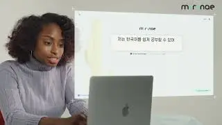 Learning Korean