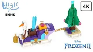 LEGO Disney Frozen II 40361 Olaf's Traveling Sleigh - Lego Speed Build 4K