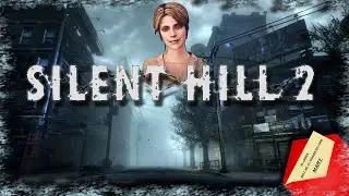Silent Hill 2 Enhanced Edition - Letter from Mary?