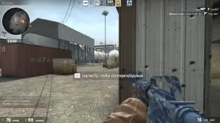CS GO угарчик