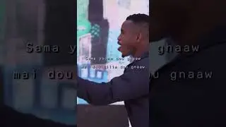 Dara kheyoul sotti, fighting rék ! El Califat ❤️ 