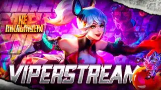 НОЧНЫЕ ПОПЫТКИ АПНУТЬ РАНГ►Mobile Legends :Bang Bang