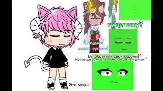 ✨||продолжаем)||✨