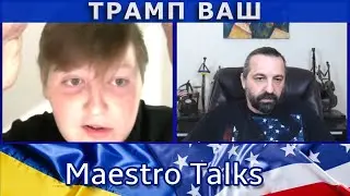 Is Trump yours? In chat roulette.