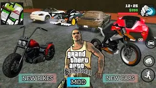 New cars and bikes in GTA San Andreas Android | Malayalam | MOD | #GTA | #gtasanandreas