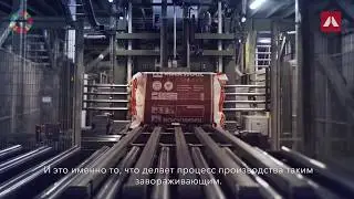 ROCKWOOL. “50 Лидеров климата”. Производство