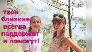 С Днём Рождения, Катюшенька!