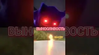 Соник EXE против Супер Соника: 