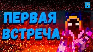 Lp. ЖизньПослеСмерти #6 ЖИВОЙ РАЗГОВОР * Майнкрафт