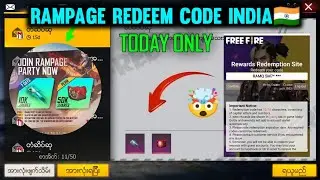 Redeem code Freefire Rampage Redeem India🇮🇳 Freefire new Redeem code