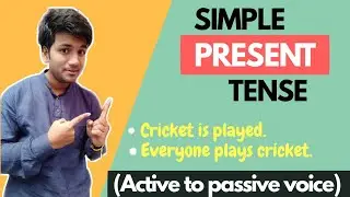 Simple Present Tense Active to Passive voice || Active to passive voice examples 💯