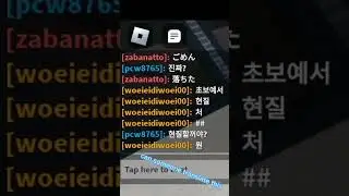 can someone translate this 