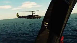 Волны