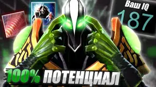 НА ТАКОЕ СПОСОБНЫ ТОЛЬКО 1% ИГРОКОВ - МИД РУБИК