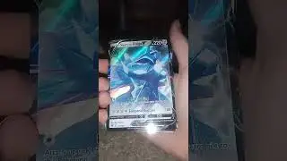 sigma pokemon cards 🗿🍷