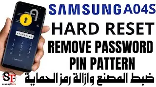 Hard Reset samsung Remove Password a04s android 14