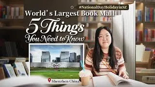 5 things you need to know about the world’s largest book mall - Eyes of the GBA