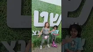 my name is cha-cha!