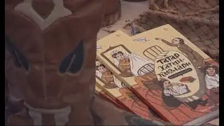 Праздник прихода весны и Нового года