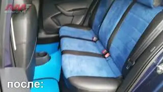 Авточехлы Автопилот в Брянске / Коврики EVA (ДО и ПОСЛЕ)