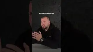 Как обманывают строители #дом #построитьдом #стройка #kosmo