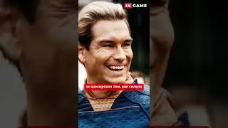 Все любят Хоумлендера, кроме Энтони Старра