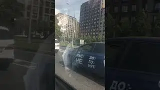 Идеальное совпадение.
