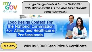 Logo Design Contest | MyGov Online Contest | Win 5k Cash Prize and Certificate | JKR Updates