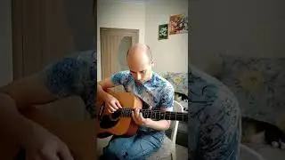 Learning to play Interstellar intro on the guitar