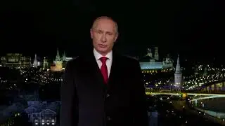 Путин - поздравление с Новым 2015 Годом! (31 декабря 2014 г.)